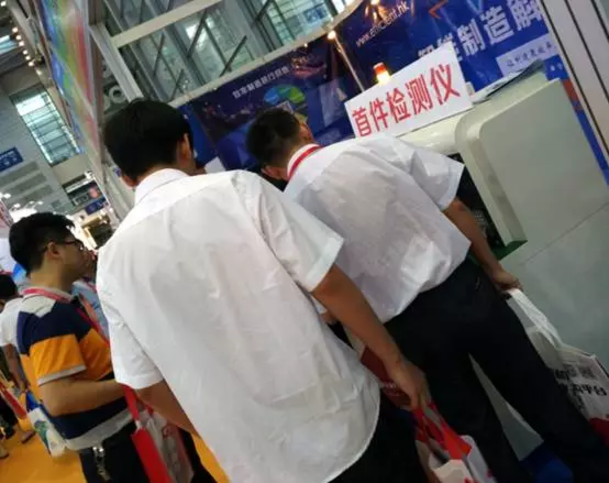 效率科技參加EeIE2017現場照片