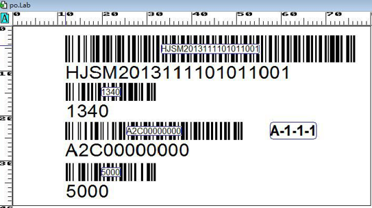 效率mes系統(tǒng)條碼打印功能 效率mes系統(tǒng)條碼打印功能