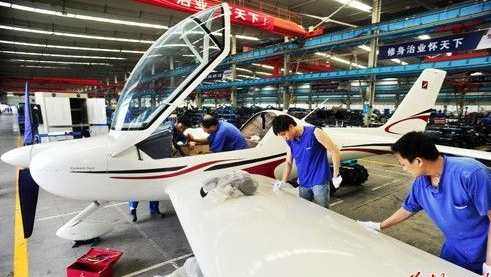 航空制造企業車間MES系統實施案例