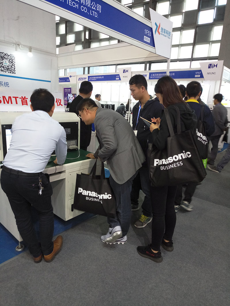 SMT首件檢測儀E680 SMT首件檢測儀E680