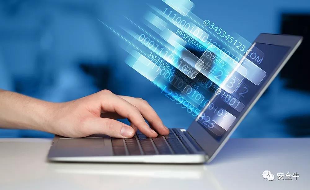 MES系統實施流程和階段