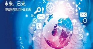 制造企業為何離不開MES？