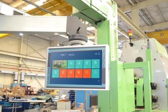 企業(yè)具備哪些條件就可以上MES系統(tǒng)呢?