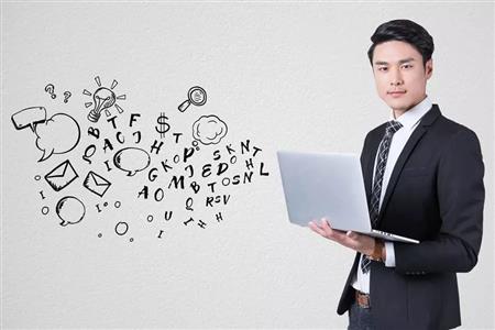 MES系統顧問咨詢讓企業信息化少走彎道 MES系統顧問咨詢讓企業信息化少走彎道