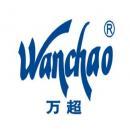 萬超汽車MES系統實施案例