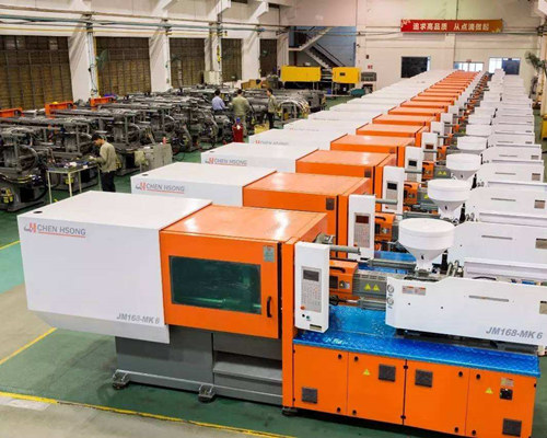 紡織行業MES解決方案