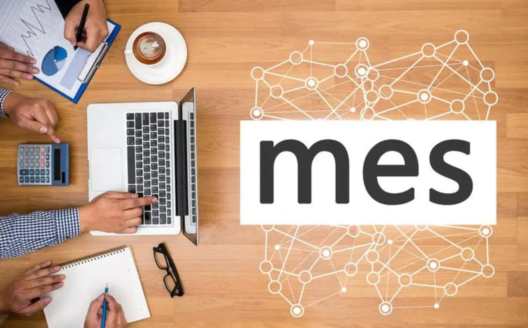 MES系統沒效果的根本原因